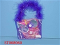 ST068060 - COSMETIC SET
