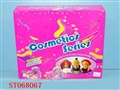 ST068067 - COSMETIC SET