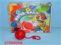 ST068068 - 12IN1 WATER BALL