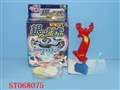 ST068075 - METAL SET