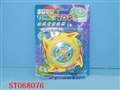 ST068076 - B/O TOP W/MUSIC