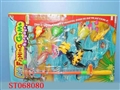 ST068080 - FISHING GAME
