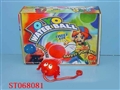 ST068081 - 12IN1 WATER BALL
