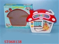 ST068138 - MUSICAL PHONE