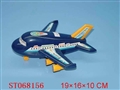 ST068156 - FRICTION PLANE