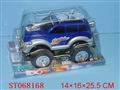 ST068168 - L/C CAR
