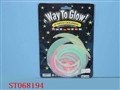 ST068194 - LUMINNOUS STAR