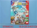 ST068241 - PULL LINE PLANE