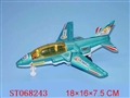 ST068243 - FRICTION FIRE PLANE
