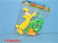 ST068261 - TOP W/MUSIC&LIGHT