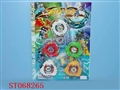 ST068265 - 五合一战斗陀螺