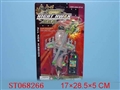 ST068266 - L/C PLANE W/LIGHT