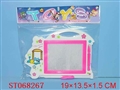 ST068267 - TABLET