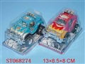 ST068274 - PULL LINE CAR(2)