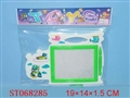 ST068285 - TABLET