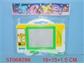 ST068286 - TABLET