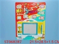 ST068287 - TABLET