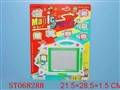 ST068288 - TABLET