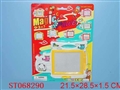 ST068290 - TABLET