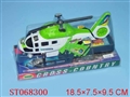 ST068300 - L/C PLANE