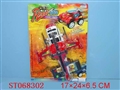 ST068302 - L/C PLANE