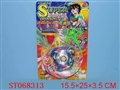 ST068313 - 8款音乐灯光战斗陀螺