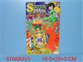 ST068315 - 灯光手把战斗陀螺