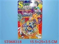 ST068318 - 四款火石战斗陀螺