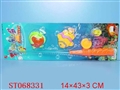 ST068331 - FISHING