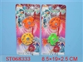 ST068333 - 二合一战斗陀螺(贴标)