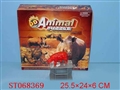 ST068369 - 12IN1 ASSEMBLING RHINOCEROS