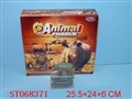 ST068371 - 12IN1 ASSEMBLING RHINOCEROS