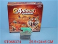 ST068374 - 12IN1 ASSEMBLING TIGER