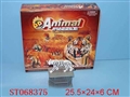 ST068375 - 12IN1 ASSEMBLING TIGER