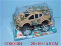 ST068384 - L/C CHARIOT