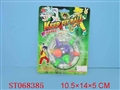 ST068385 - SPORTS BALL W/LIGHT＆ROPE