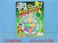 ST068386 - SPORTS BALL W/LIGHT