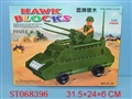 ST068396 - 125块军事积木