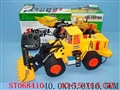 ST068410 - L/C CONSTRUCTION CAR