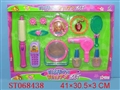 ST068438 - COSMETIC SET