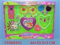 ST068441 - COSMETIC SET