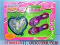 ST068445 - COSMETIC SET