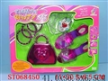 ST068450 - COSMETIC SET