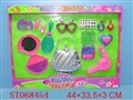 ST068454 - COSMETIC SET