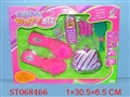 ST068466 - COSMETIC SET