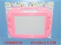 ST068470 - TABLET