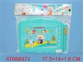 ST068471 - TABLET