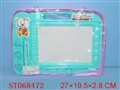 ST068472 - TABLET
