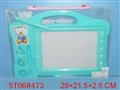 ST068473 - TABLET