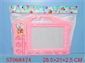 ST068474 - TABLET